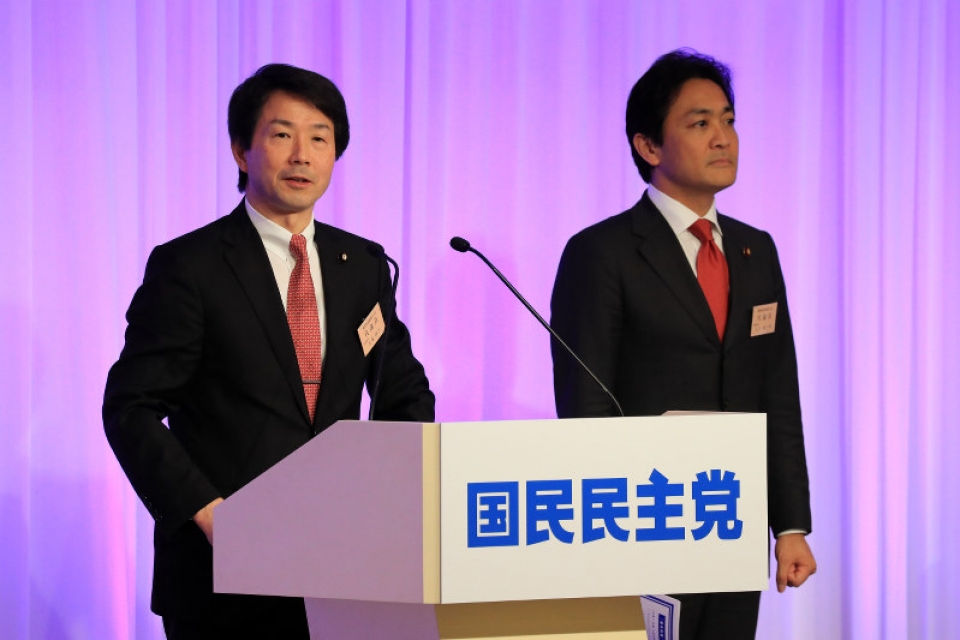 nhat ban co them chinh dang moi