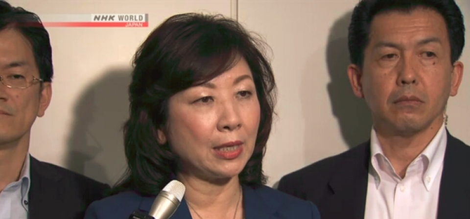 nhat ban ban hanh luat nham khuyen khich phu nu tham gia chinh tri