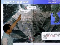 Truyền thông Mỹ: Triều Tiên xây đài quan sát gần bãi thử Pyunggye-ri