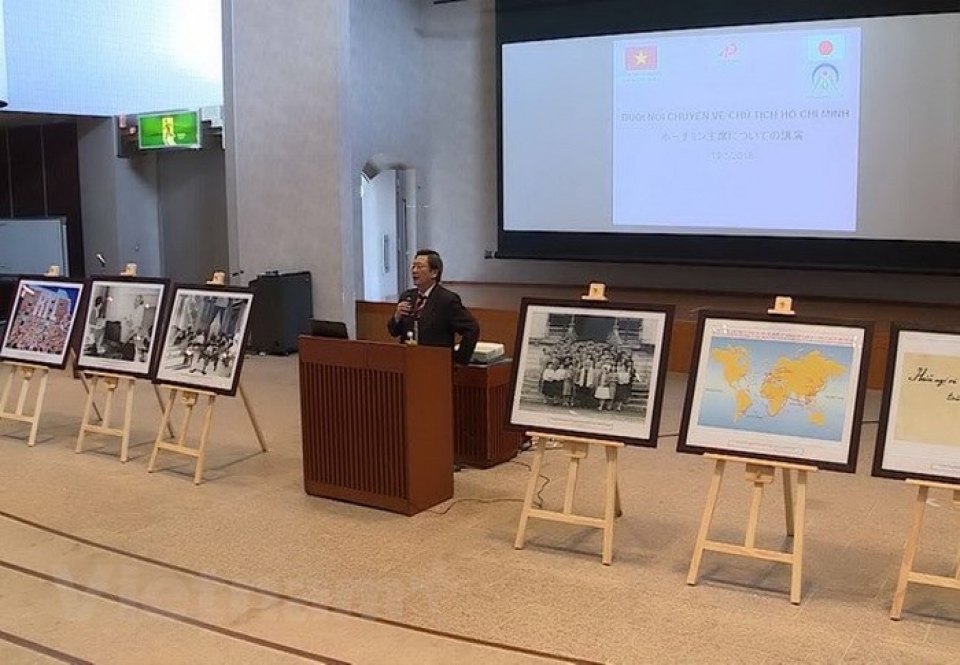 ky niem 128 nam ngay sinh chu tich ho chi minh tai mimasaka nhat ban