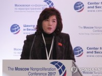 phan ung quoc te ve quyet dinh huy cuoc gap thuong dinh my trieu