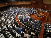 ​Hạ viện Nhật Bản thông qua dự luật hướng tới thực thi CPTPP