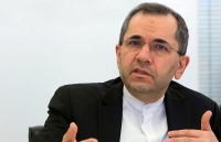 my yeu cau iran cham dut tat ca nhung hanh dong gay han