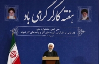 my washington khong tro thanh con tin cho vu tong tien bang hat nhan cua iran