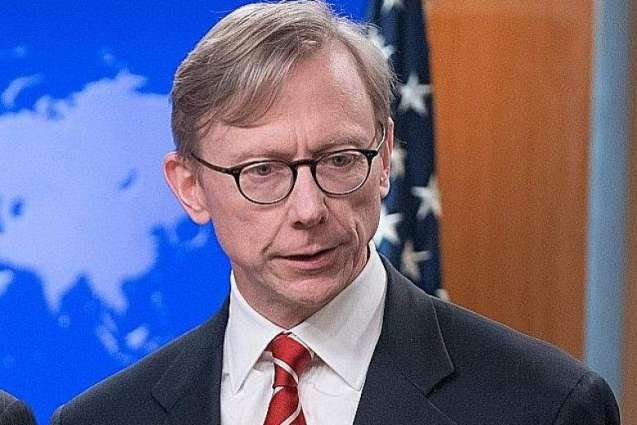 Mọi cuộc tấn công của Iran vào Mỹ hay các đồng minh sẽ bị đáp trả bằng vũ lực moi cuoc tan cong cua iran vao my hay cac dong minh se bi dap tra bang vu luc