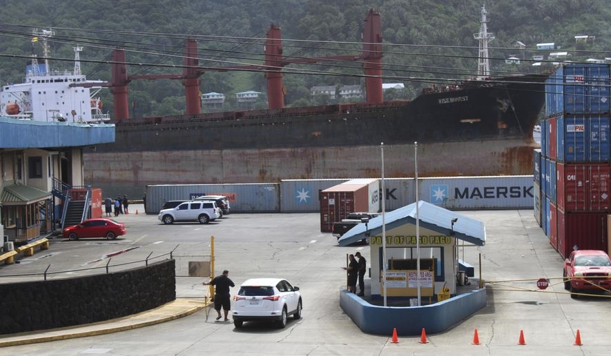 Mỹ từ chối đáp ứng yêu cầu trao trả tàu chở hàng của Triều Tiên my tu choi dap ung yeu cau trao tra tau cho hang cua trieu tien