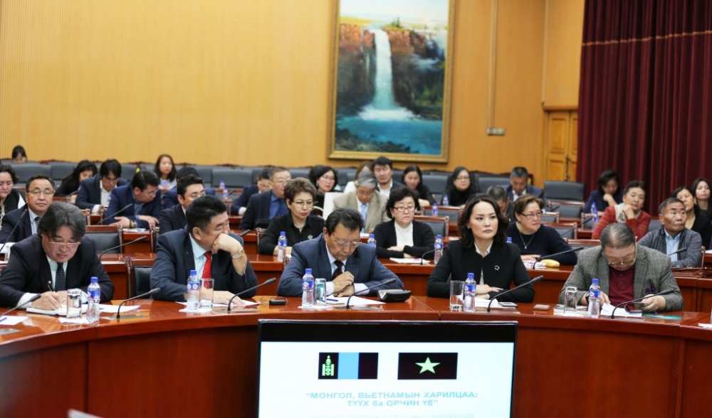 Hội thảo khoa học 65 năm quan hệ Mông Cổ - Việt Nam hoi thao khoa hoc 65 nam quan he mong co viet nam