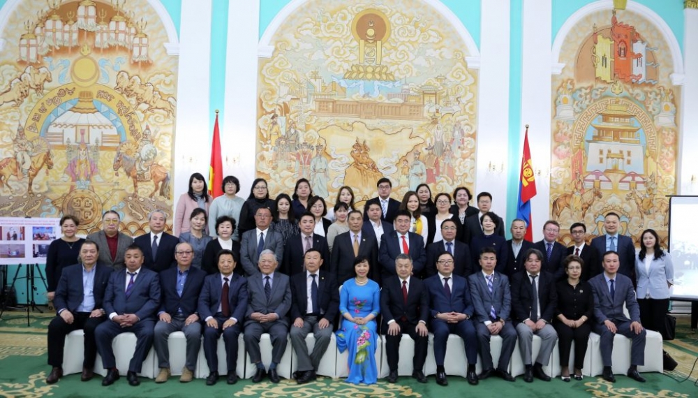 Hội thảo khoa học 65 năm quan hệ Mông Cổ - Việt Nam hoi thao khoa hoc 65 nam quan he mong co viet nam