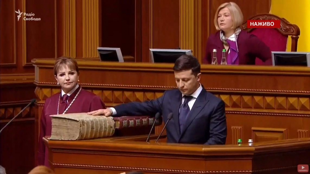 tan tong thong ukraine tuyen the nham chuc