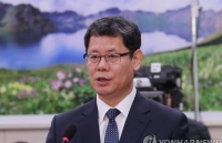 tong thong trump tai khang dinh lien minh my han