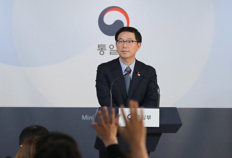 han quoc chuan bi thay truong van phong lien lac chung lien trieu