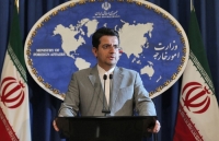 wsj tuan thu lenh trung phat cua my trung quoc ngung mua dau tu iran