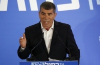 toa an toi cao israel tuyen bo huy du luat lien quan den bo tay noi bo lien minh cam quyen luc duc