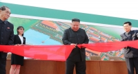 Ông Kim Jong-un chỉ xuất hiện công khai 19 lần trong năm 2020