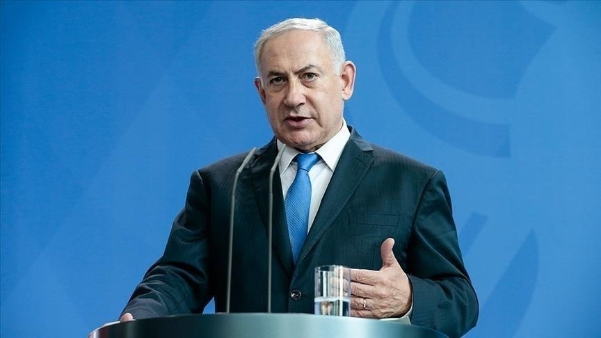 Xung đột Israel-Palestine: Thủ tướng Netanyahu quyết chiến, Hamas tố Israel chơi chiến tranh tâm lý, EU mâu thuẫn nội bộ. (Nguồn: Anadolu) Xung đột Israel-Palestine: Thủ tướng Netanyahu quyết chiến, Hamas tố Israel chơi chiến tranh tâm lý, EU mâu thuẫn nội bộ. (Nguồn: Anadolu)