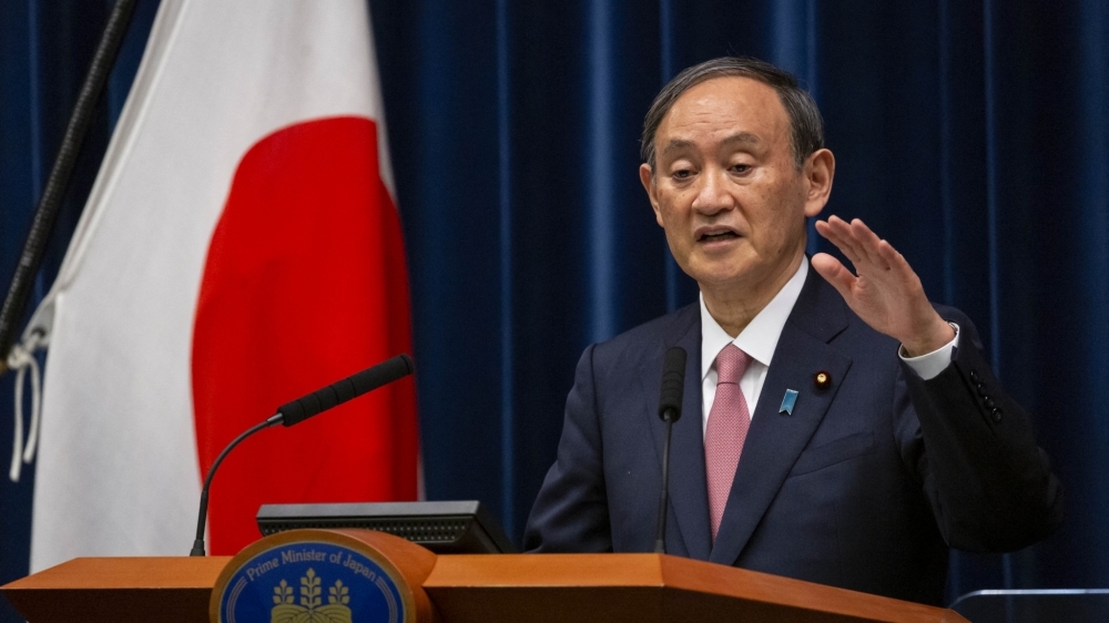 van de dai loan nhat baneu dinh noi tiep myhan bo qua trung quoc