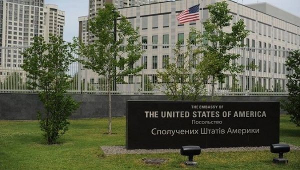 Mỹ tuyên bố chính thức 'trở lại' Kiev, bổ nhiệm Đại sứ tại Ukraine sau 3 năm bỏ trống. (Nguồn: Twitter)
