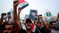 Iraq hành động quyết liệt, tung luật cấm mọi hình thức bình thường hóa quan hệ với Israel