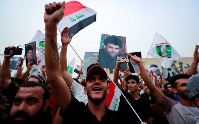 Iraq hành động quyết tuyệt, tung luật cấm mọi hình thức bình thường hóa quan hệ với Israel. (Nguồn: AFP)