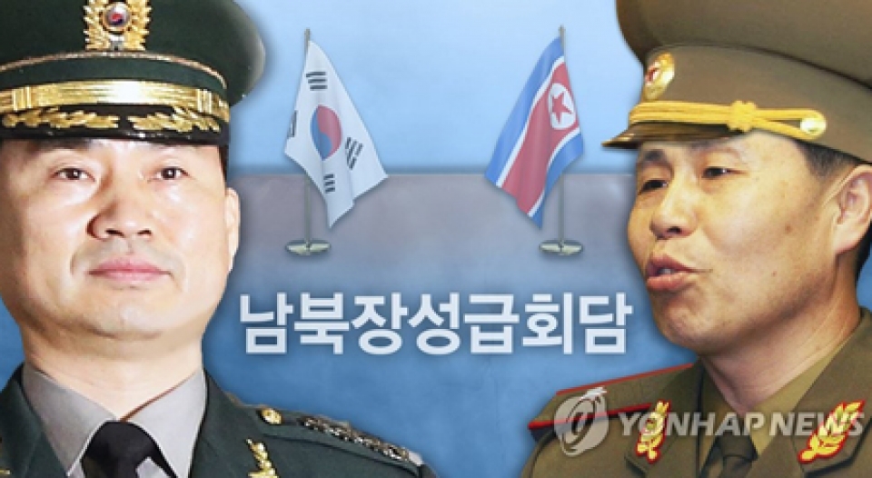 hai mien trieu tien to chuc dam phan quan su nham xoa diu cang thang