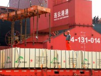 cuoc chien thuong mai my trung chinh thuc bat dau