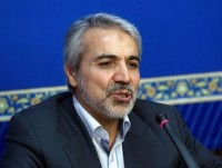 iran bac cao buoc cua my doi voi cac dai su quan nuoc nay