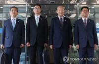 ​Hai miền Triều Tiên tiến hành hội đàm Chữ thập Đỏ