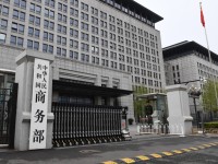 my khong gia han ap thue chong ban pha gia may giat han quoc