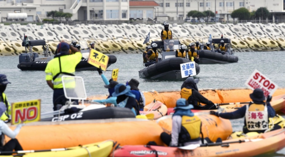 nhat ban bieu tinh phan doi tai bo tri can cu quan su my tren dao okinawa