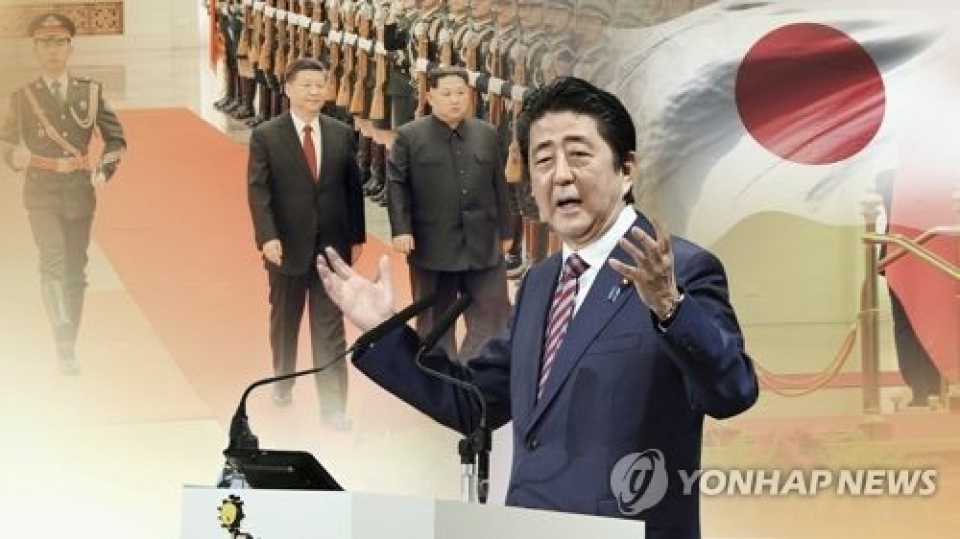 trieu tien keu goi nhat ban khong nen can thiep van de phi hat nhan hoa