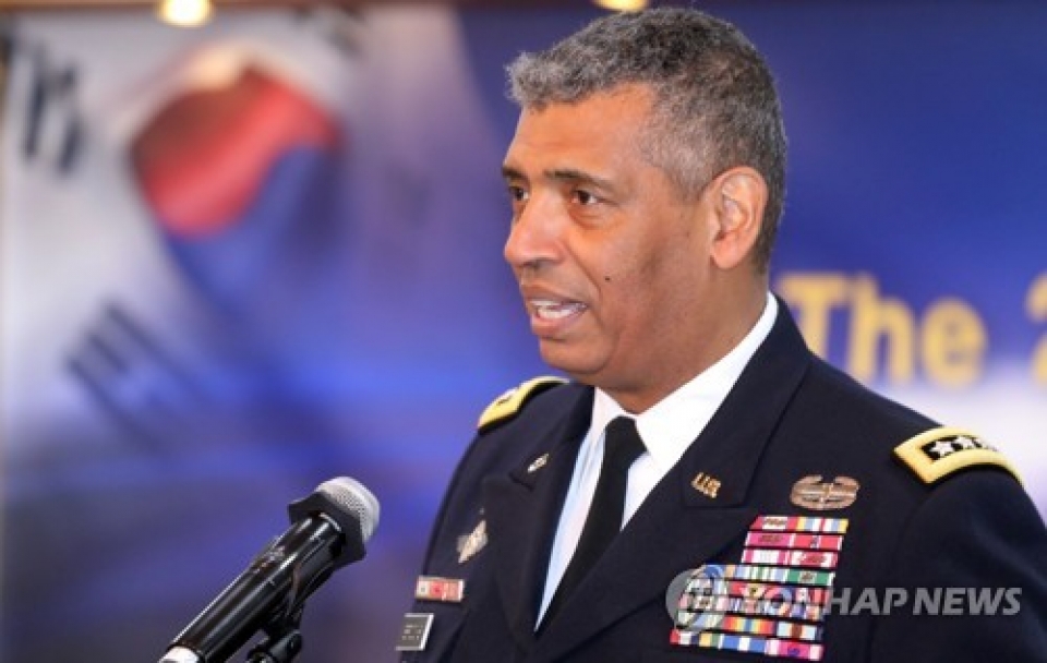 tuong my khong co chi thi cham dut tap tran chung voi han quoc