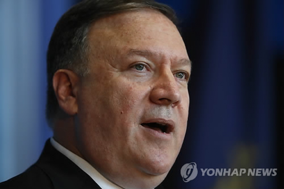 my tin tuong da giam thieu duoc rui ro hat nhan tu binh nhuong