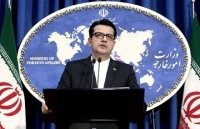 ngoai truong duc tham iran co phai con gio ha nhiet trung dong