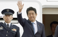 iraq se trung lap khong theo phe nao giua luc cang thang tai trung dong