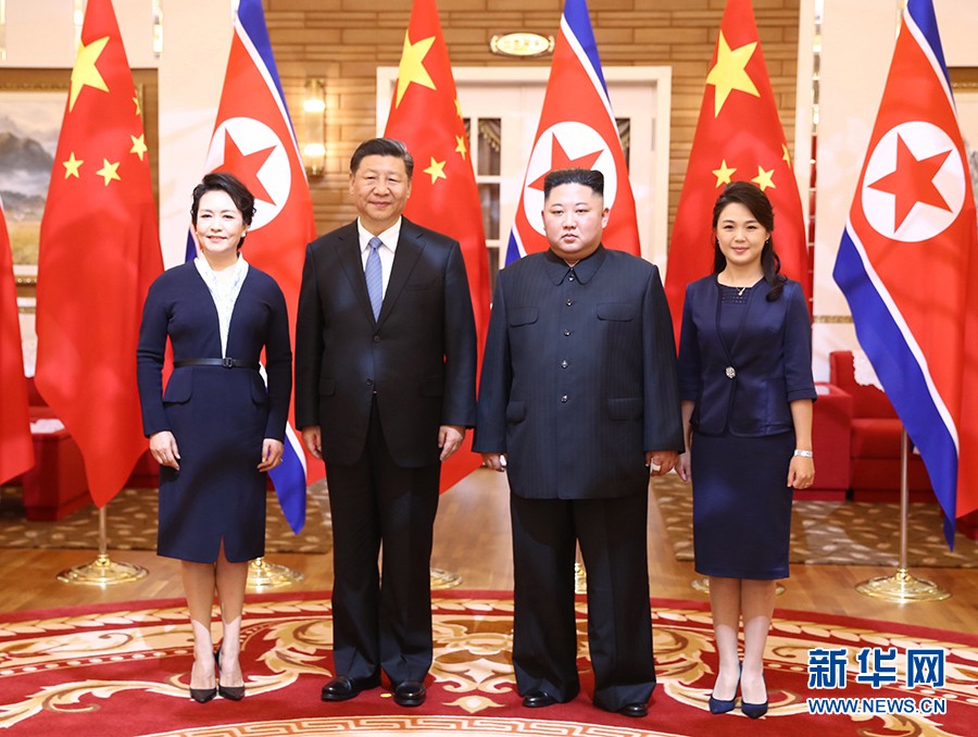 KCNA: Lãnh đạo Trung Quốc, Triều Tiên nhất trí củng cố quan hệ song phương kcna lanh dao trung quoc trieu tien nhat tri cung co quan he song phuong