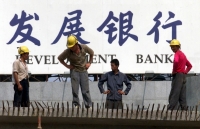 3 ngân hàng Trung Quốc đối mặt với sự trừng phạt của Mỹ