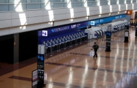 Kiểm soát tốt dịch Covid-19, Nhật Bản xem xét nới lỏng lệnh cấm nhập cảnh với Việt Nam