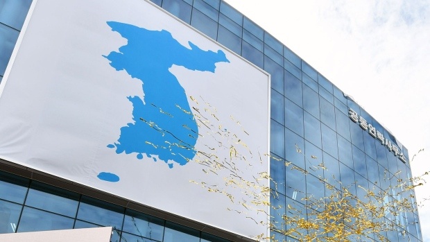 nong trieu tien hanh dong cho no van phong lien lac o khu cong nghiep chung kaesong