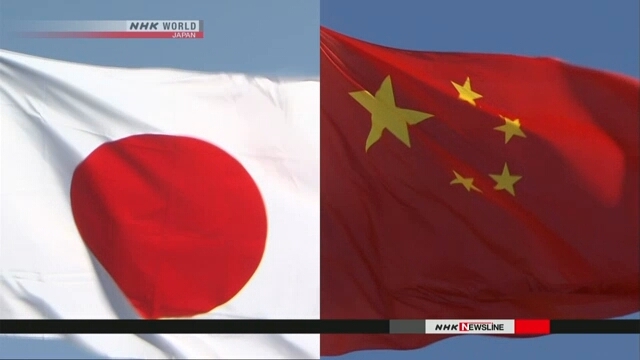 Đối mặt, Nhật Bản nhắc nhở vụ tàu hải cảnh của Trung Quốc 'lảng vảng' phía trước 'thềm nhà'. (Nguồn: NHK)
