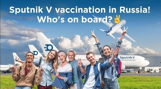 Covid-19: Nga chuẩn bị mở cửa chương trình 'du lịch vaccine'. (Nguồn: Twitter)