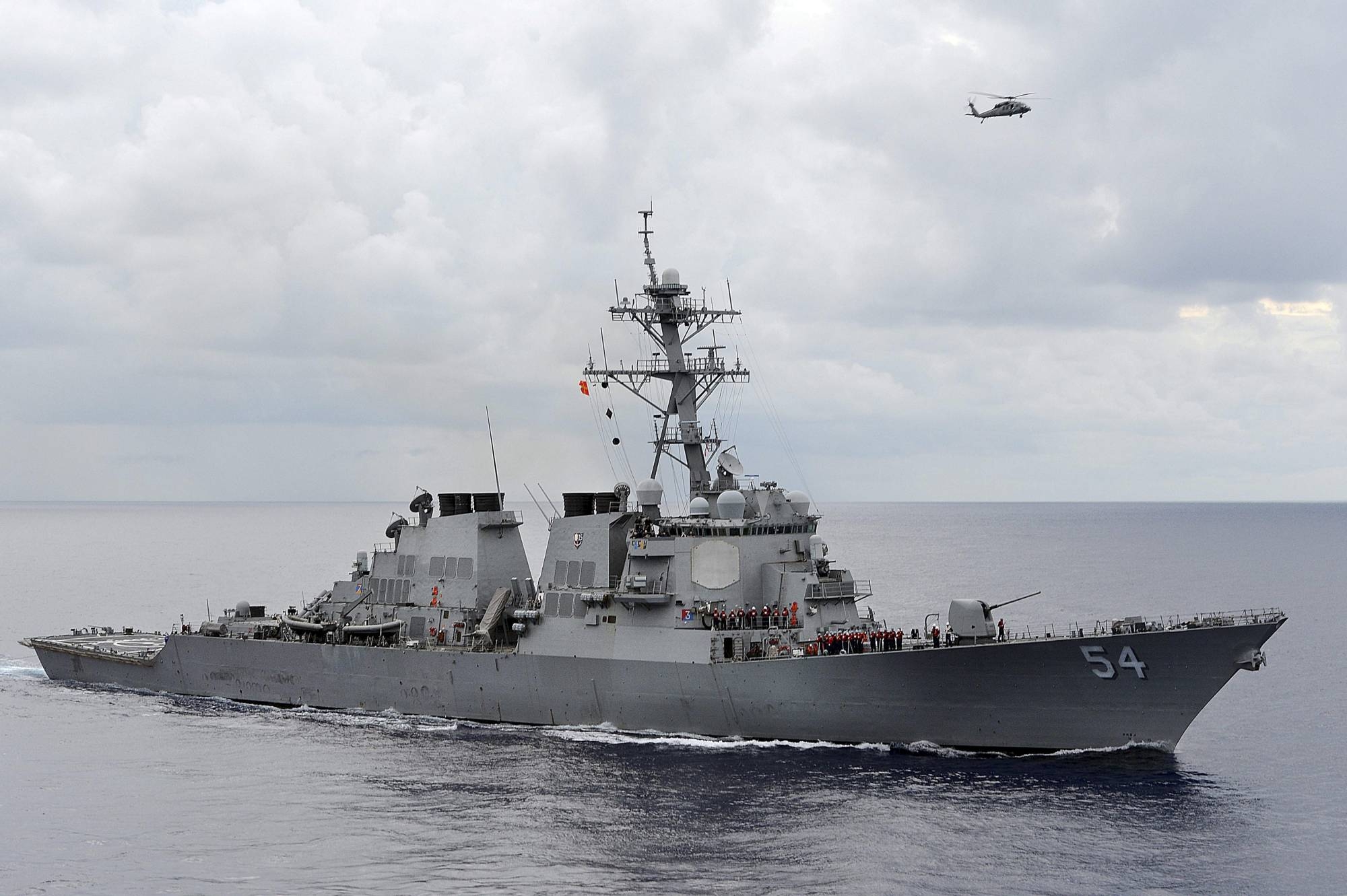 Tàu chiến Mỹ lại quá cảnh Eo biển Đài Loan