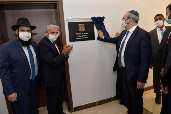 Israel chính thức mở đại sứ quán đầu tiên tại vùng Vịnh, ký thỏa thuận lịch sử với UAE. (Nguồn: Reuters)