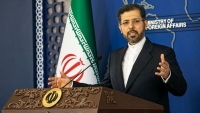 Mỹ bị nói 'lừng khừng'; Israel tố Tehran giữa lùm xùm Iran-IAEA