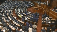 Nhật Bản ấn định thời điểm bầu cử Thượng viện