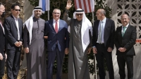 Israel và các nước Arab tạo 'cột mốc quan trọng' trước thềm chuyến thăm của Tổng thống Mỹ