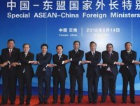 quan chuc cao cap asean trung quoc hop tham van lan thu 25