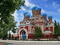 tin nhap 20170328164310