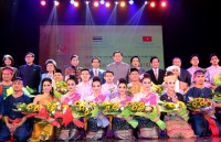 huong sac viet nam tren xu so chua vang