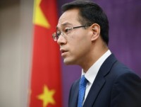 cuoc chien thuong mai my trung chinh thuc bat dau