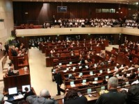 chao lua tam nguoi tai gaza